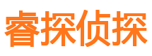 玉田外遇出轨调查取证